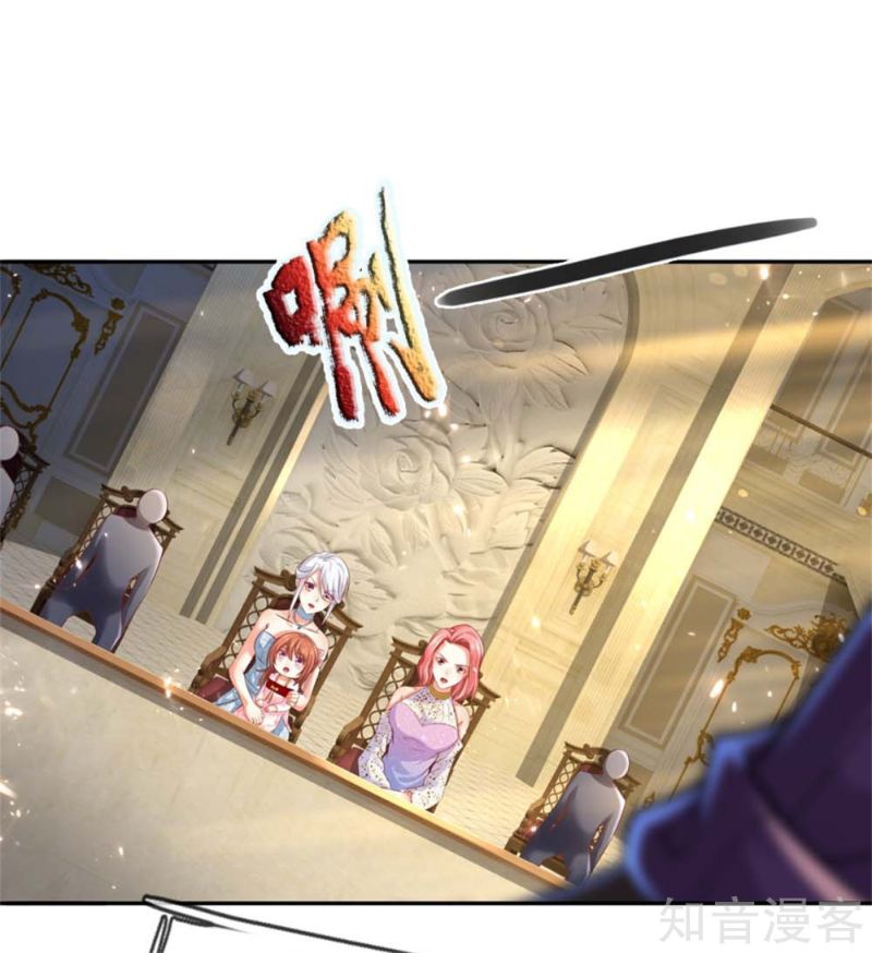 Immortal Daddy Xianzun chapter 177